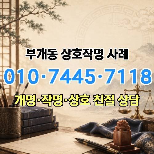 게시판 이미지 3440