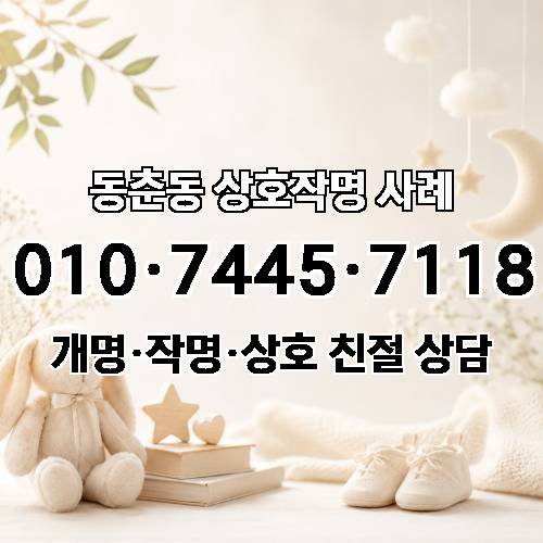 게시판 이미지 3470