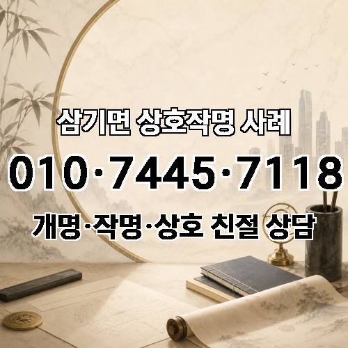게시판 이미지 3542