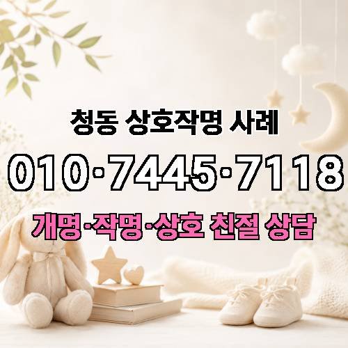 게시판 이미지 3621