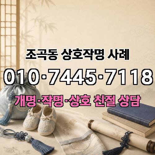 게시판 이미지 3728