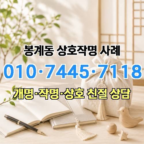 게시판 이미지 3773