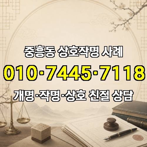 게시판 이미지 3800