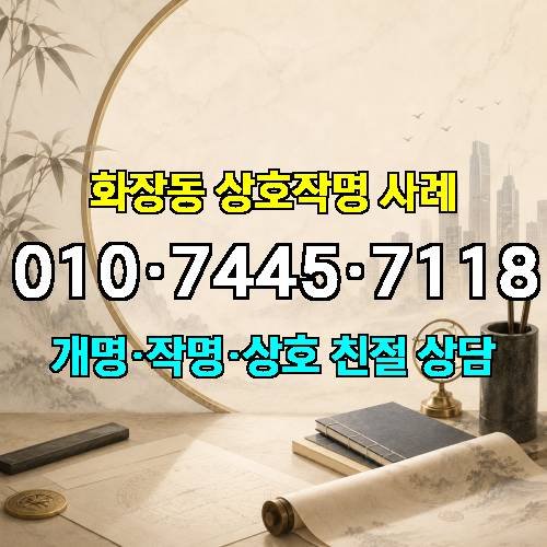 게시판 이미지 3808