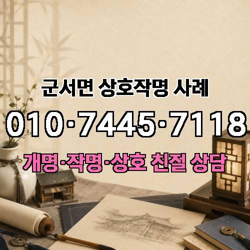 게시판 이미지 3813