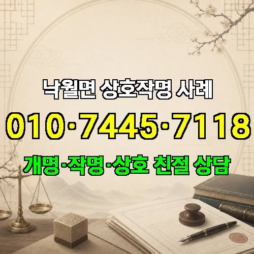 게시판 이미지 3814