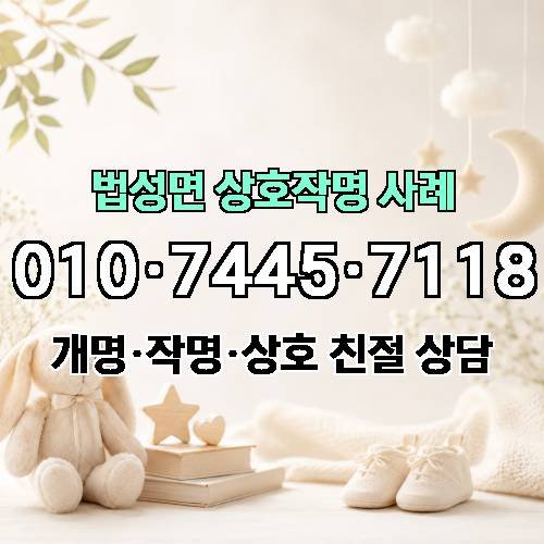 게시판 이미지 3818