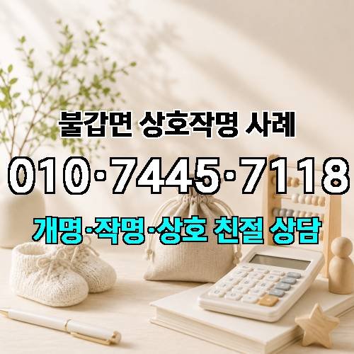 게시판 이미지 3819