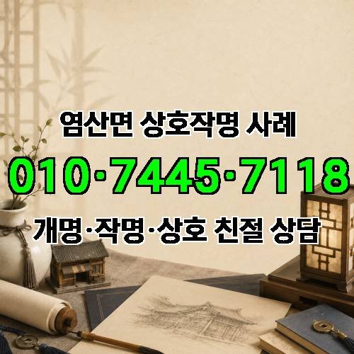 게시판 이미지 3820