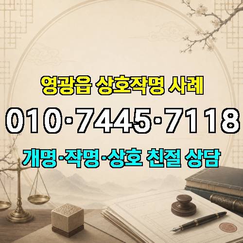게시판 이미지 3821