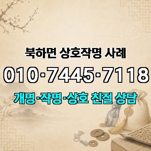 게시판 이미지 3853
