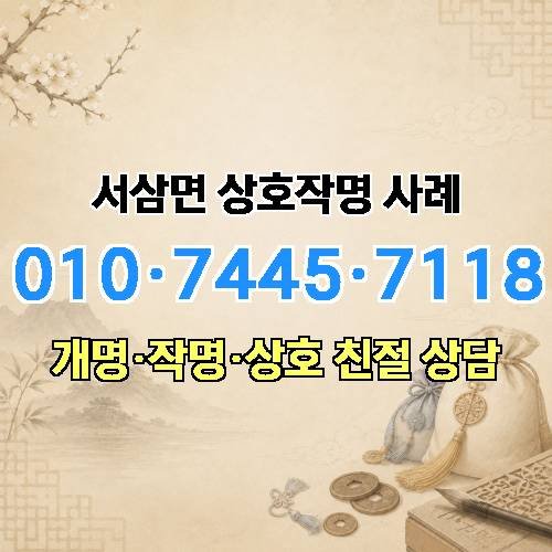 게시판 이미지 3856