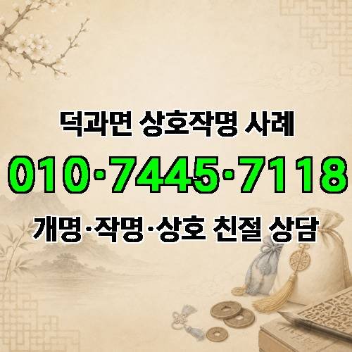 게시판 이미지 4051