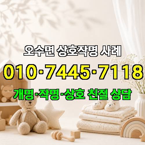 게시판 이미지 4179