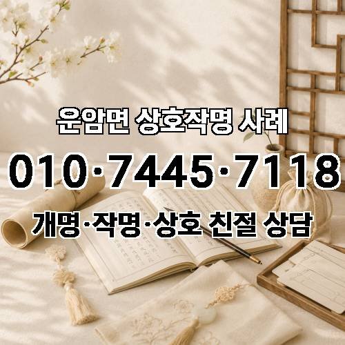 게시판 이미지 4180