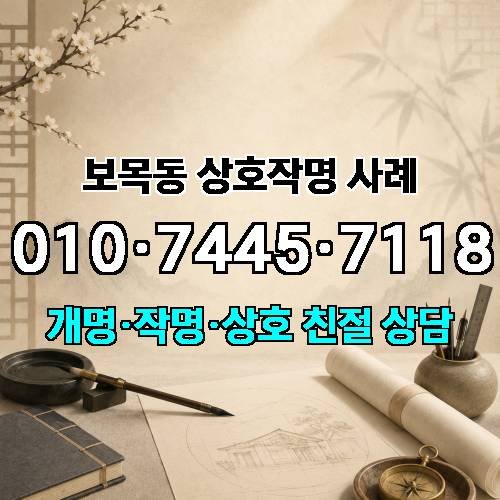 게시판 이미지 4295