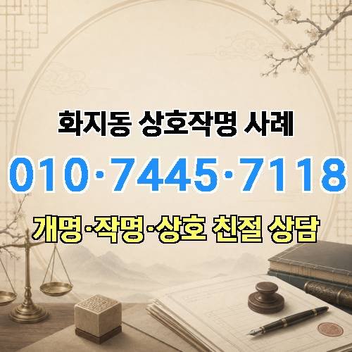 게시판 이미지 4442