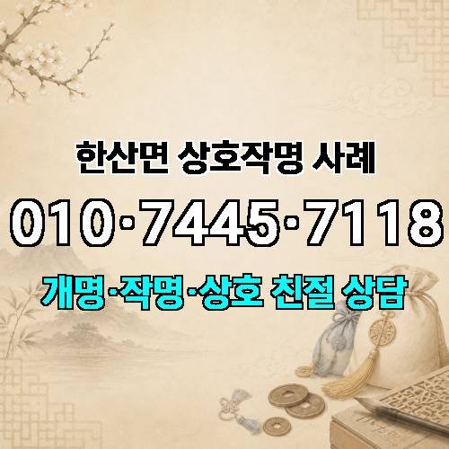 게시판 이미지 4542