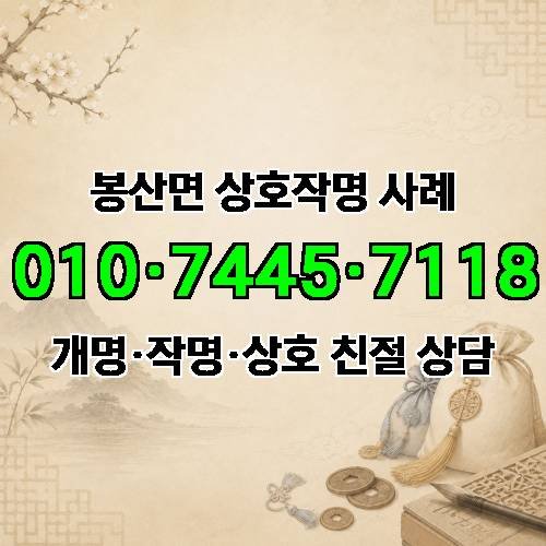 게시판 이미지 4581