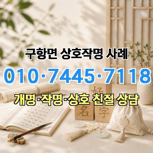 게시판 이미지 4658