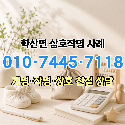 게시판 이미지 4710