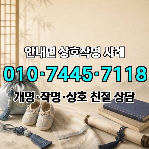 게시판 이미지 4717