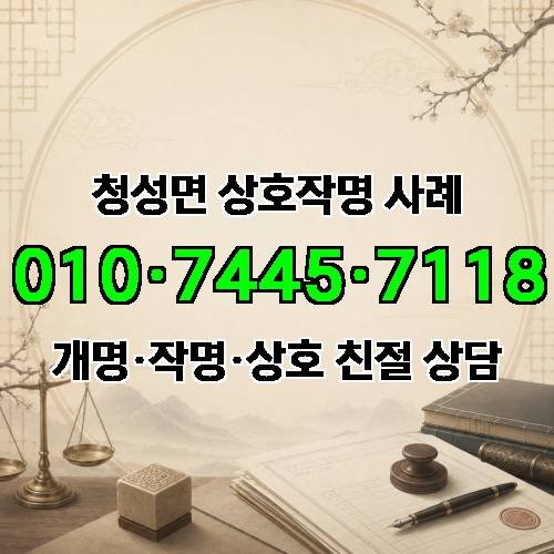 게시판 이미지 4721