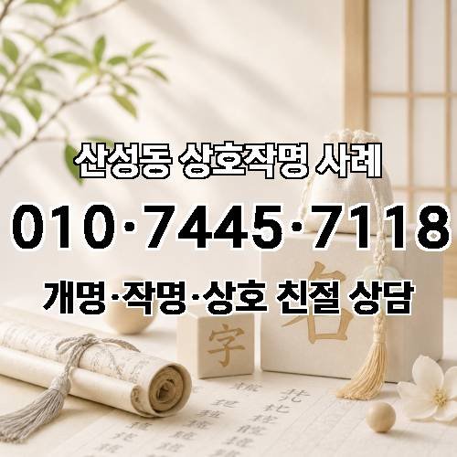 게시판 이미지 4791