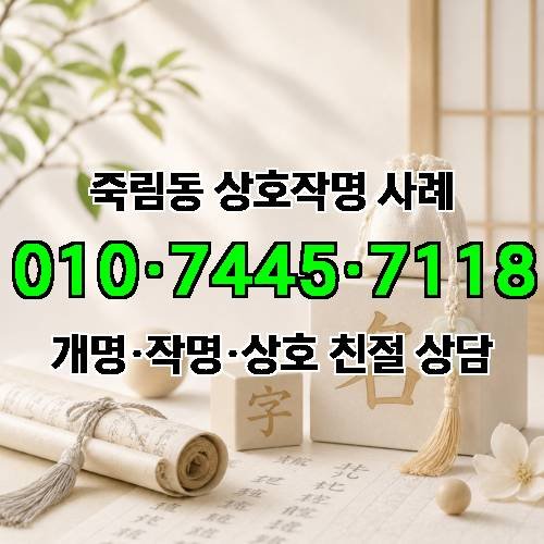 게시판 이미지 4819