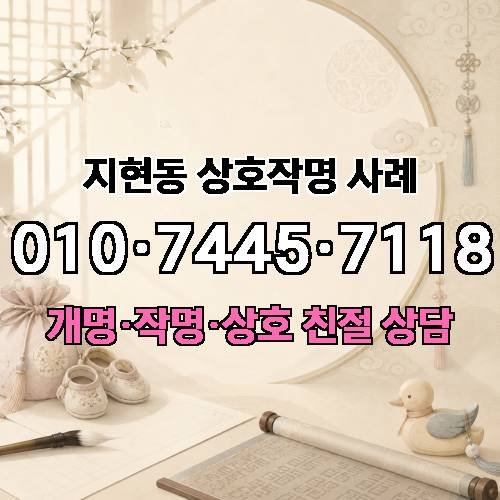 게시판 이미지 4906