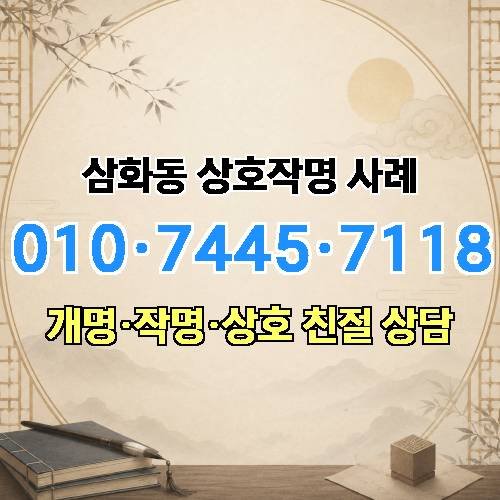 게시판 이미지 77