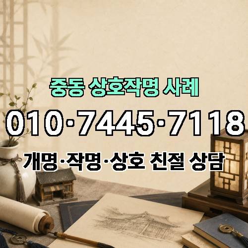 게시판 이미지 865