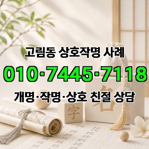게시판 이미지 878