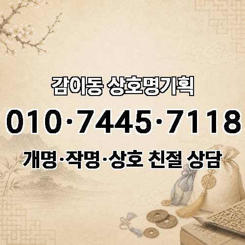 게시판 이미지 1042