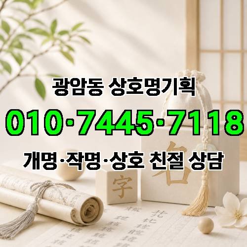 게시판 이미지 1044