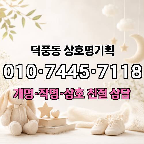 게시판 이미지 1047