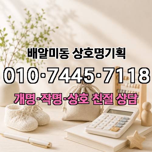 게시판 이미지 1050