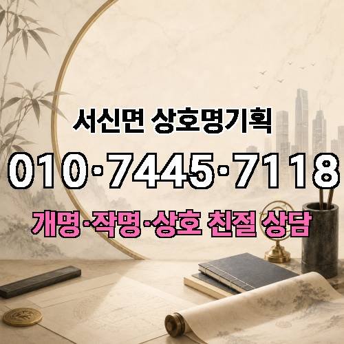 게시판 이미지 1084