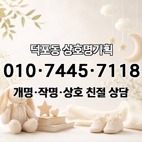 게시판 이미지 1110