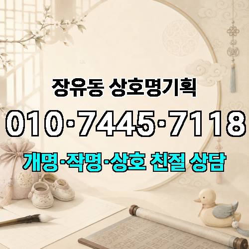 게시판 이미지 1189