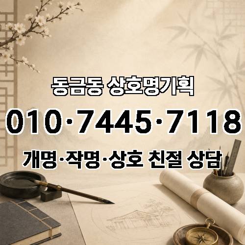 게시판 이미지 1238