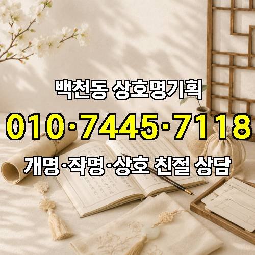 게시판 이미지 1242