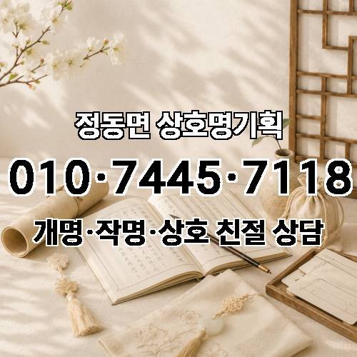 게시판 이미지 1261