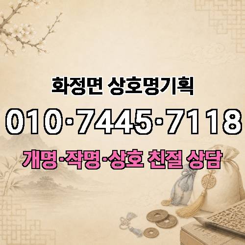 게시판 이미지 1318