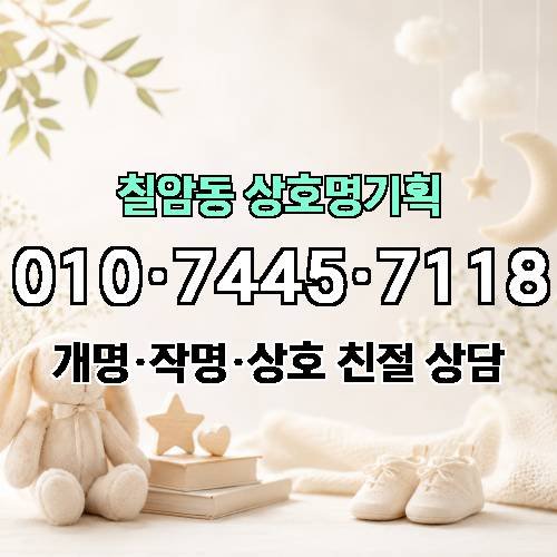 게시판 이미지 1362