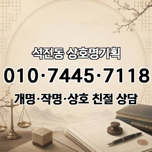 게시판 이미지 1432
