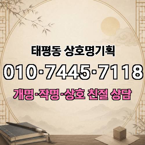 게시판 이미지 1592