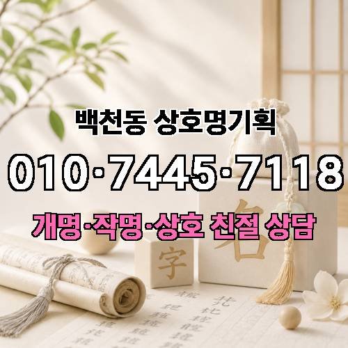 게시판 이미지 1662