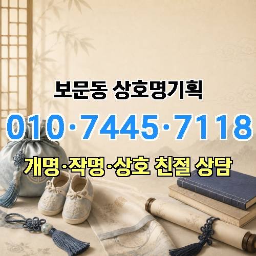 게시판 이미지 1710