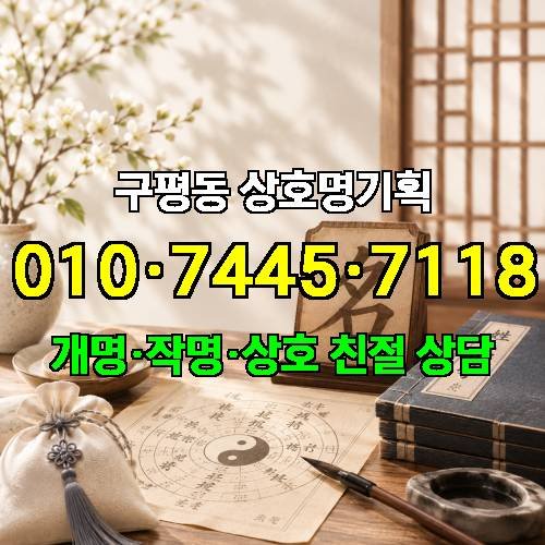 게시판 이미지 1760